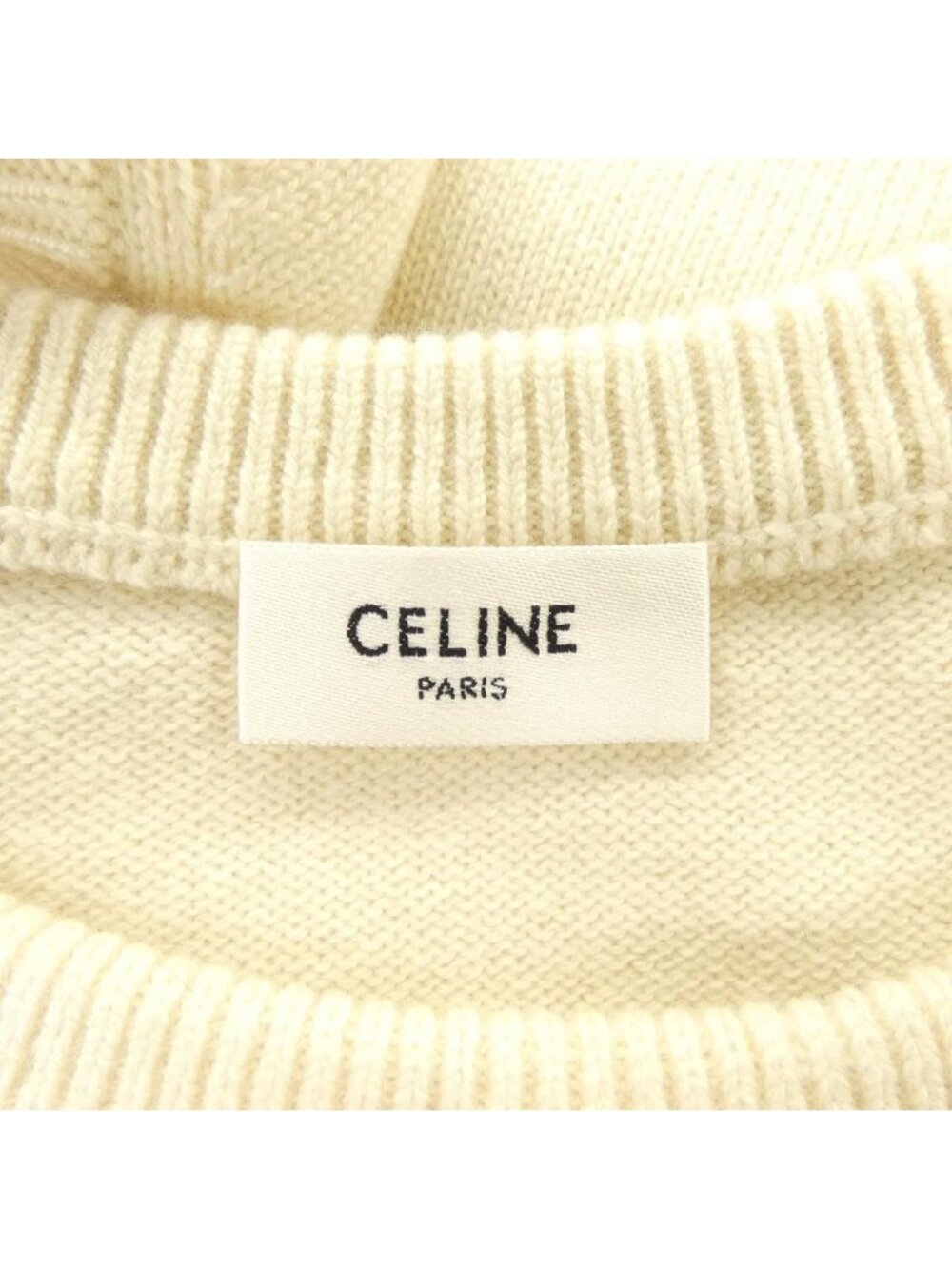 Celine Sleeveless Top Triomphe Jacquard Vest - Picture 4 of 5